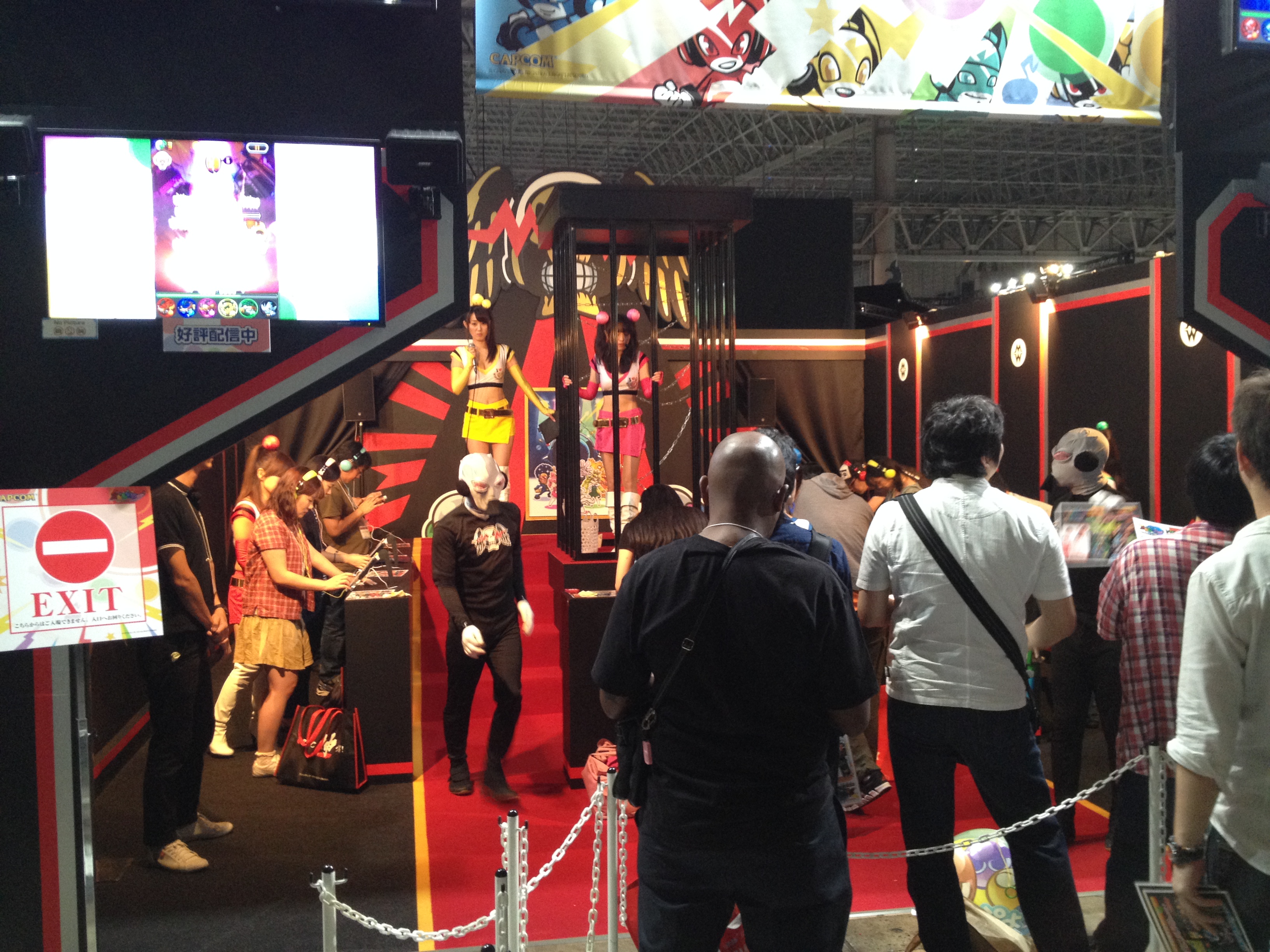 Some interesting Tokyo Game Show action